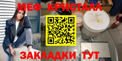 хмурый Брянск