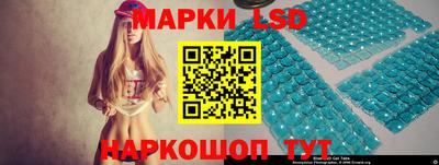 альфа пвп VHQ Боровичи
