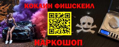 хмурый Брянск