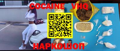 хмурый Брянск