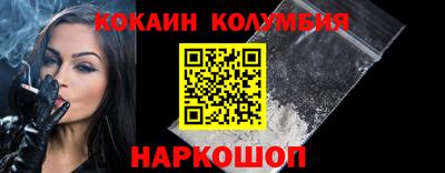 хмурый Брянск