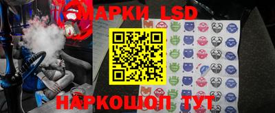 хмурый Брянск