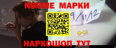альфа пвп VHQ Боровичи