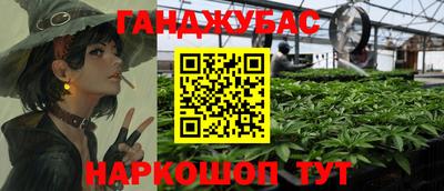 хмурый Брянск