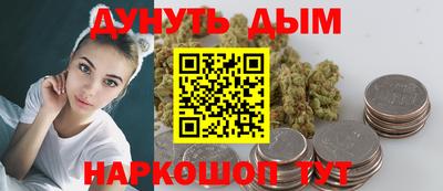 хмурый Брянск