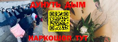 хмурый Брянск