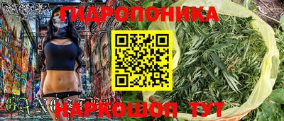 амф Братск