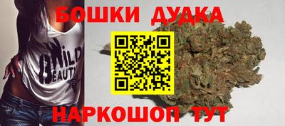 хмурый Брянск