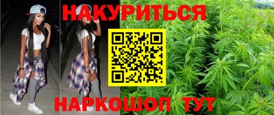 амф Братск