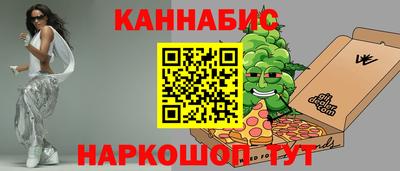амф Братск