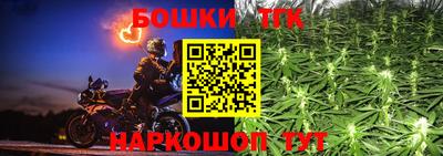 альфа пвп VHQ Боровичи
