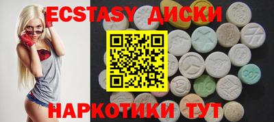амф Братск