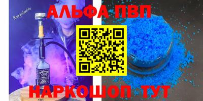 хмурый Брянск