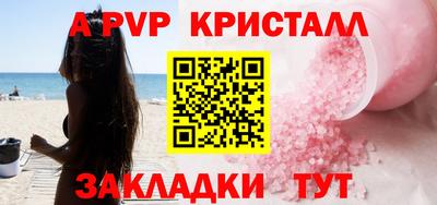 хмурый Брянск