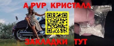 хмурый Брянск