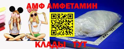 хмурый Брянск