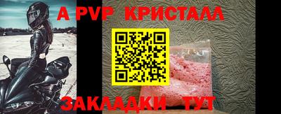 хмурый Брянск