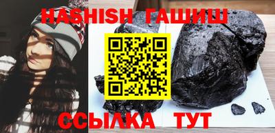 хмурый Брянск