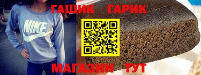 альфа пвп VHQ Боровичи