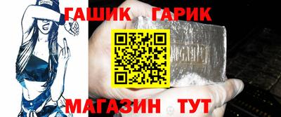 альфа пвп VHQ Боровичи