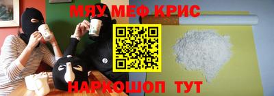 хмурый Брянск