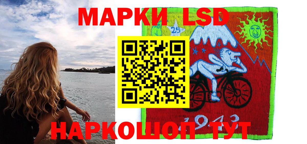 Нягань  Марки N-bome 1500мкг  Марки N-bome 1500мкг  Вход с VPN 